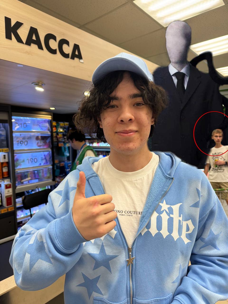 Слендер АААА