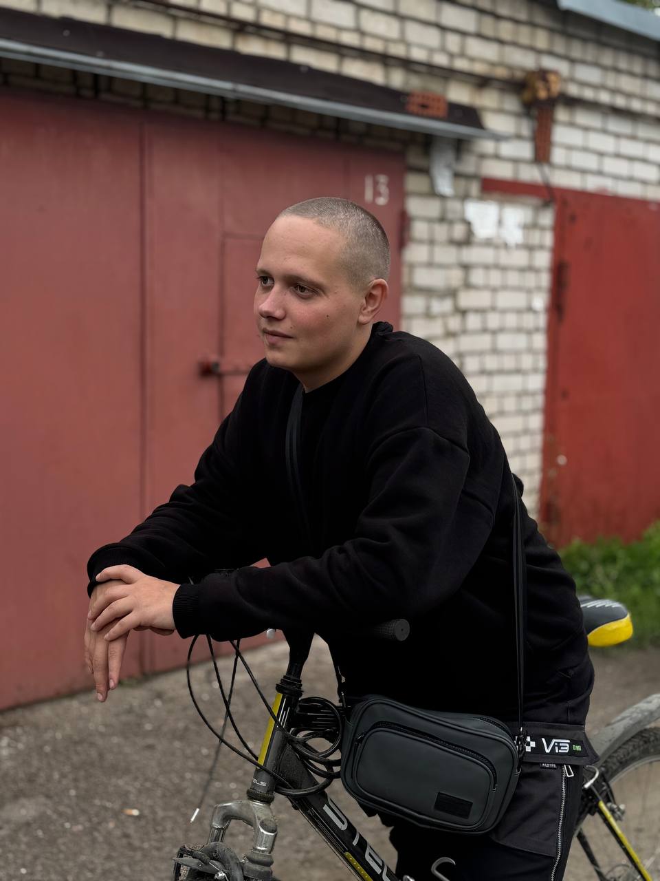 Патриот слушает