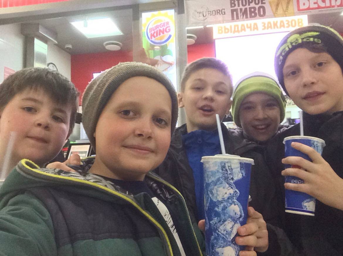 Че за мини бро