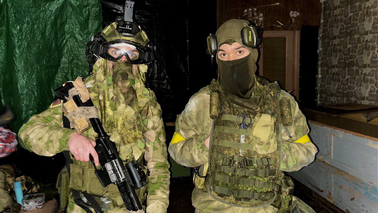 Че за мини бро