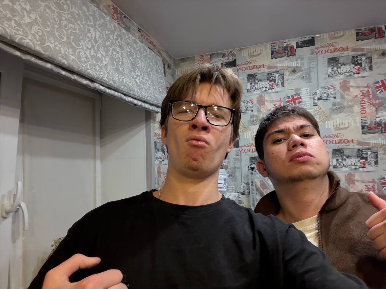 тутутутуту