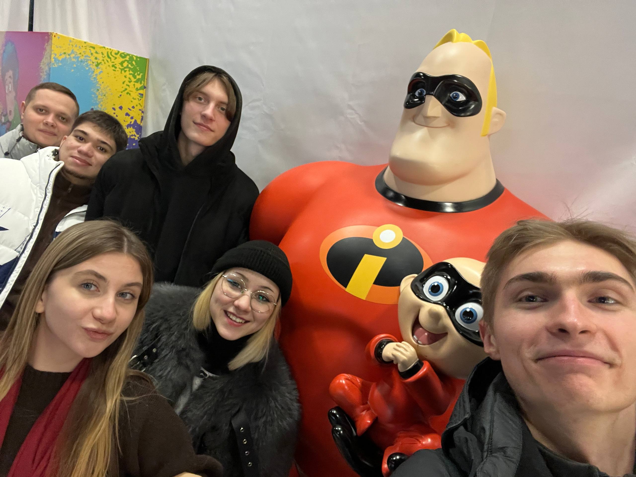 тутутутуту